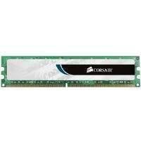 corsair value select 8gb memory module 1333mhz ddr3 240pin dimm