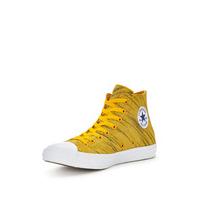 converse chuck taylor all star ii knit high top sneakers