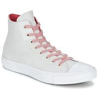 Converse CHUCK TAYLOR ALL STAR II BASKETWEAVE FUSE HI women\'s Shoes (High-top Trainers) in white