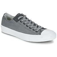 Converse CHUCK TAYLOR ALL STAR II BASKETWEAVE FUSE OX women\'s Shoes (Trainers) in grey