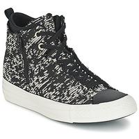 converse chuck taylor all star selene womens shoes high top trainers i ...