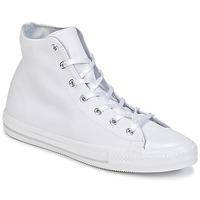Converse GEMMA TWILL HI women\'s Shoes (High-top Trainers) in white