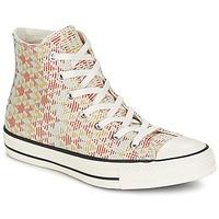 Converse CHUCK TAYLOR ALL STAR RAFFIA WEAVE HI women\'s Shoes (High-top Trainers) in Multicolour