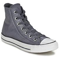 Converse CHUCK TAYLOR STAR PLAYERARKLE WALL STARH women\'s Shoes (High-top Trainers) in grey