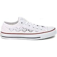 converse all star crochet white womens shoes trainers in multicolour