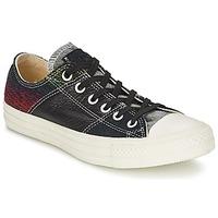 converse all star tri panel layer details womens shoes trainers in mul ...