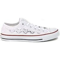Converse All Star women\'s Shoes (Trainers) in White
