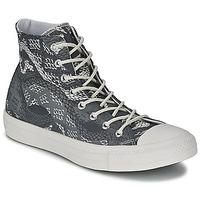 Converse CT REPT PRT HI women\'s Shoes (High-top Trainers) in grey