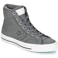 Converse STAR PLAYER CUIR HI women\'s Shoes (High-top Trainers) in grey