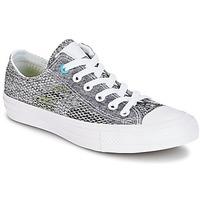 Converse CHUCK TAYLOR ALL STAR II OPEN KNIT OX women\'s Shoes (Trainers) in grey