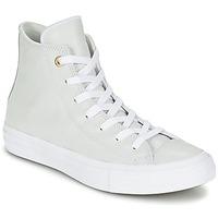 Converse CHUCK TAYLOR ALL STAR II CRAFT LEATHER HI women\'s Shoes (High-top Trainers) in white