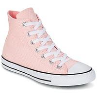Converse CHUCK TAYLOR ALL STAR SNAKE WOVEN HI women\'s Shoes (High-top Trainers) in pink