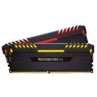 Corsair Vengeance RGB 3200MHz 32GB (2x16GB) Memory Kit
