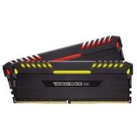 CORSAIR DDR4 3200MHz 16GB Kit 2x8 DIMM RGB LED