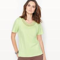 Combed Cotton T-Shirt