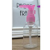 Cosmetic Bottle Metal 1 Others 8...