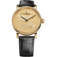 Corum Watch Heritage Artisans 50th Anniversary Coin