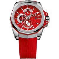 Corum Watch Admirals Cup AC-One 45 Tides