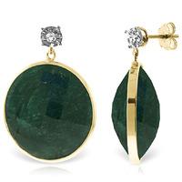 Corundum and Diamond Stud Earrings 46.0ctw in 9ct Gold