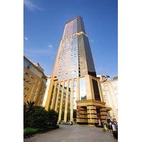 Crowne Plaza Nanjing Hotel & Sui...