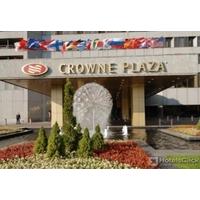 crowne plaza hotel moscow world trade centre