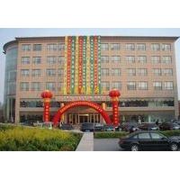 Crown Garden Hotel - Zaozhuang