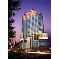 Crowne Plaza Changsha City Center