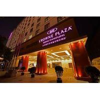 Crowne Plaza Hotel Beijing Wangfujing