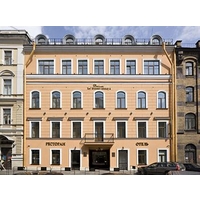 Cronwell Inn Stremyannaya