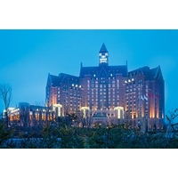 Crowne Plaza Tianjin Jinnan