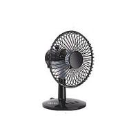 Creative USB Fan Office Desk Shaking His Head Small Fan Energy Saving Ultra-quiet Mini Fan