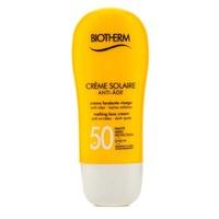 Creme Solaire SPF 50 UVA/UVB Melting Face Cream 50ml/1.69oz