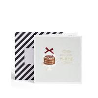 Cream Cake Birthday Card