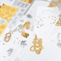 Create and Craft Luxury Christmas Gold and Silver Card and Embellishment Set 372386