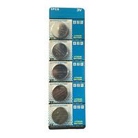 CR2450 3V High Capacity Lithium Button Cell Batteries (5-pack)