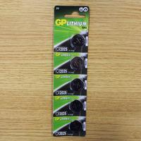 cr2025 batteries 5 pack