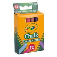 Crayola 12 Anti Dust Chalk Coloured