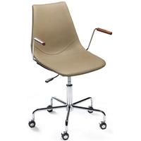 Cross Beige Leather Office Chair