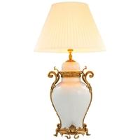 Cream Ceramic Table Lamp Armand