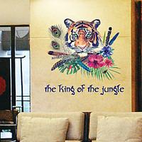 Creative Vintage Tiger King Flower Wall Stickers Fashion Living Room Wall Decals