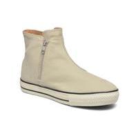 Ctas High Line Peached Canvas Mid