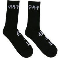 cult logo socks