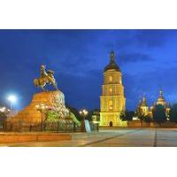 Customized Full-Day Tour of Kiev by Luxury Vehicle