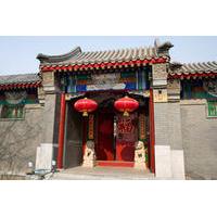 cultural tour of capital museum and hutong in beijing