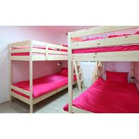 C.U. BNB Guest House - Hostel