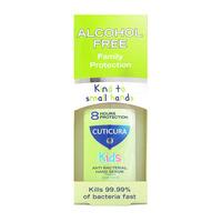 Cuticura Kids Anti Bacterial Hand Serum 50ml