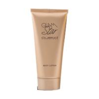 Custo Glam Star Body Lotion (200 ml)