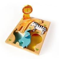 Curioo 2in1 Safari Puzzle