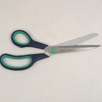 cutting out shears