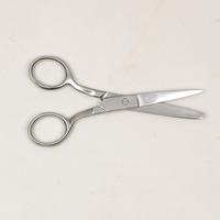 Cutting Out Scissors. 45/114mm. Each